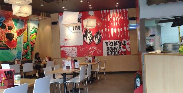 Sukiya Duong Ba Trac